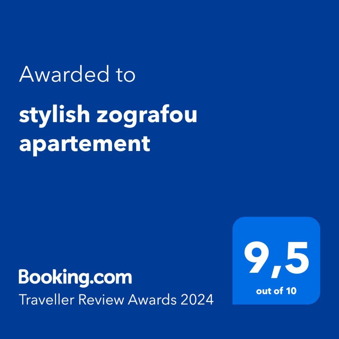 Stylish Zografou *